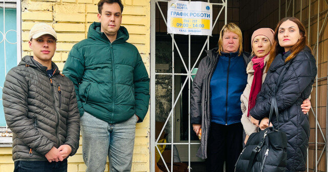 Волонтерство об’єднує серця / Volunteering Unites Hearts