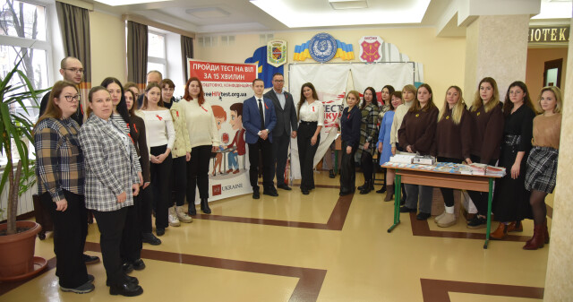 У ПДМУ відбулася акція до Всесвітнього дня боротьби зі СНІДом / PSMU Held an Awareness Event for World AIDS Day