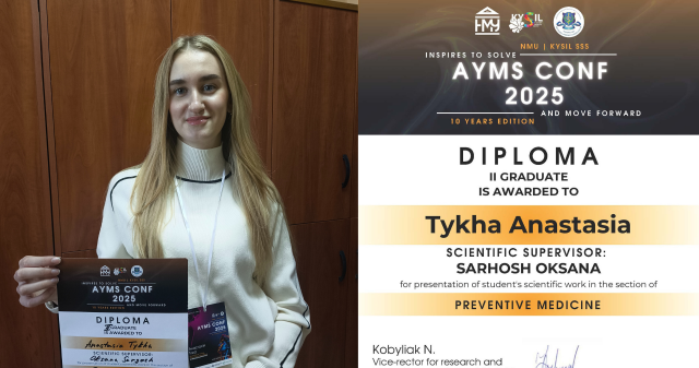 Студентка ПДМУ здобула призове місце на престижній науковій конференції у Києві / PSMU Student Wins Prize at a Prestigious Scientific Conference in Kyiv