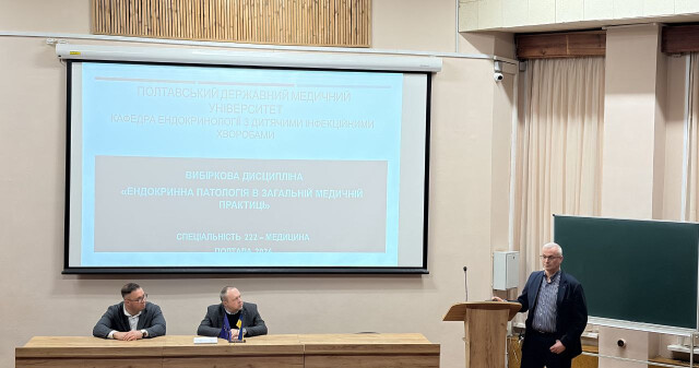 Презентація вибіркових навчальних дисциплін для здобувачів освіти 5 курсу ОПП «Медицина» / Presentation of Elective Disciplines for 5th-Year Students of the “Medicine” Educational Program