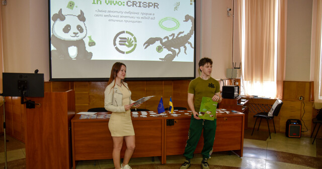 Інтерактивний захід «In Vivo: CRISPR»: студенти ПДМУ досліджували межі генетичного втручання