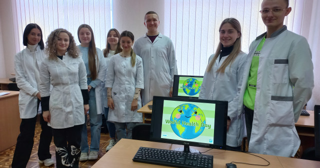 Інформаційно-виховний захід "World Health Day" / Information and educational event "World Health Day"