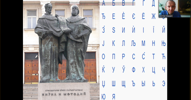 Зустрічі, які об`єднують усіх учасників освітнього процесу у складних умовах сьогодення