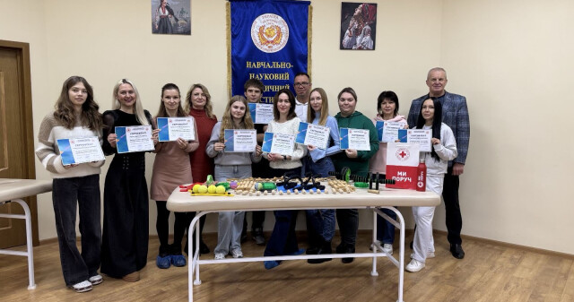 Завершилися навчальні курси з опанування техніками масажу / Massage Technique Training Courses Successfully Completed
