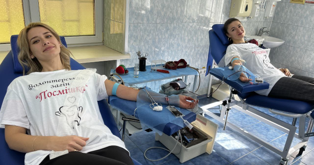 Донорство – це почесно / Blood Donation is Honorable