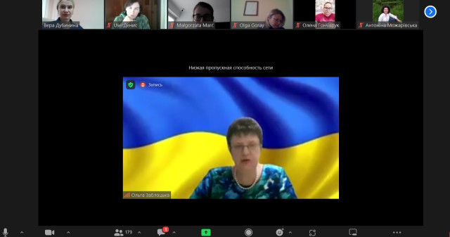 «Актуальні питання лабораторної діагностики та громадського здоров'я»: студентка заочної форми навчання долучилась до обговорення