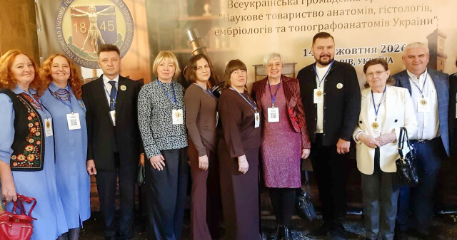 Делегація ПДМУ взяла участь у VIII Конгресі науковців-морфологів України / PSMU Delegation Participates in the 8th Congress of Morphological Scientists of Ukraine