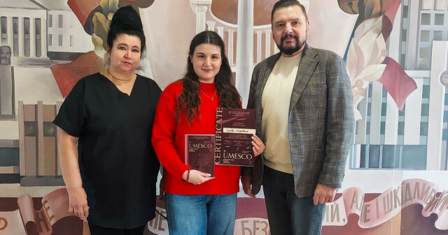 Студентка ПДМУ здобула І місце на міжнародній конференції UMESCO / A PSMU Student Won First Place at the International UMESCO Conference