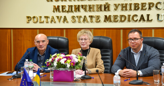 У ПДМУ почала роботу науково-практична інтернет-конференція з міжнародною участю / Scientific and Practical Online Conference with International Participation Has Begun at PSMU