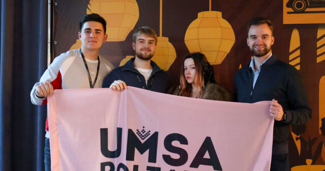 Студенти ПДМУ — учасники XX Національної Генеральної асамблеї УМСА / PSMU Students – Participants of the XX UMSA National General Assembly