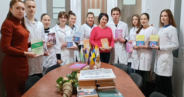 Українська книга вільній землі!