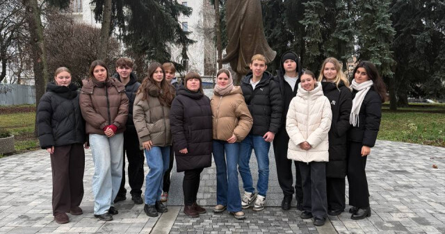 Вшановуємо великого філософа / Honoring a Great Philosopher