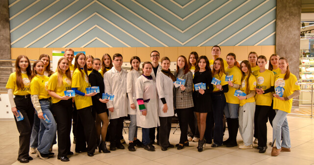 29 жовтня — Всесвітній день боротьби з інсультом / October 29 — World Stroke Day