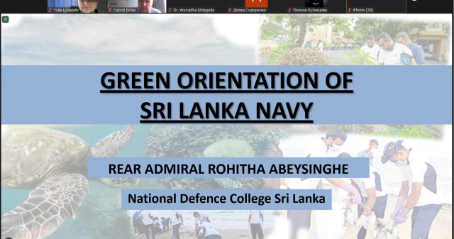 Онлайн лекція "Green Orientation of Sri Lanka Navy" / Online lecture "Green Orientation of Sri Lanka Navy"