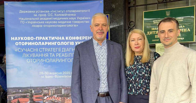 Результати власних досліджень представили науковці ПДМУ / PSMU Scientists Present Results of Their Research