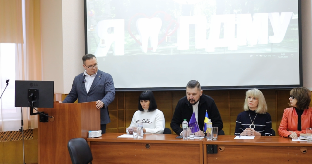 Іспит ОПП «Біологія»: перевірка знань і професійної готовності  / EPP “Biology” Exam: Testing Knowledge and Professional Readiness