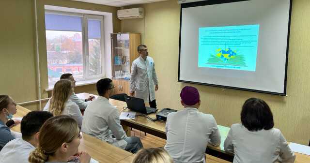 Виховна година, присвячена Дню української писемності та мови: теми обговорення / Educational Class Dedicated to the Day of Ukrainian Writing and Language: Topics of Discussion