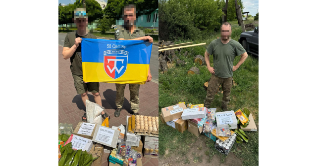 Волонтерська допомога від ПДМУ здолала важку фронтову дорогу до воїнів ЗСУ / Volunteer aid from PSMU overcomes difficult frontline road to Ukrainian military