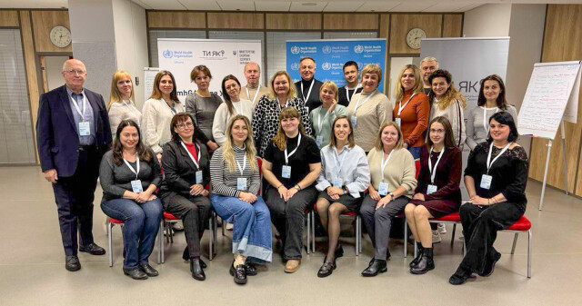 Піклуємося про психічне здоров’я разом: ПДМУ у програмі mhGAP / Caring for Mental Health Together: PSMU in the mhGAP Program