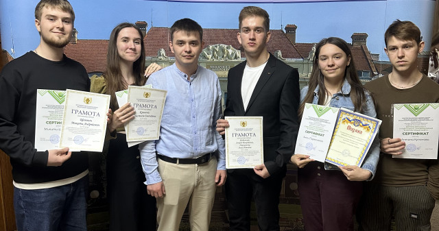 Вітаємо учасників та переможців наукової конференції / Congratulations to the participants and winners of the scientific conference