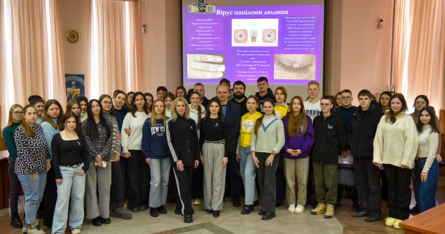 Всесвітній день боротьби проти раку: у ПДМУ підвищують онкологічну обізнаність студентів / World Cancer Day: PSMU Raises Students’ Awareness of Oncology