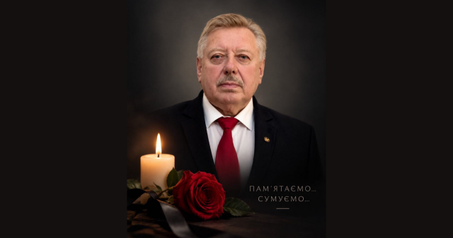 Українська педіатрія зазнала непоправної втрати: пішов із життя академік НАМН України Юрій Антипкін