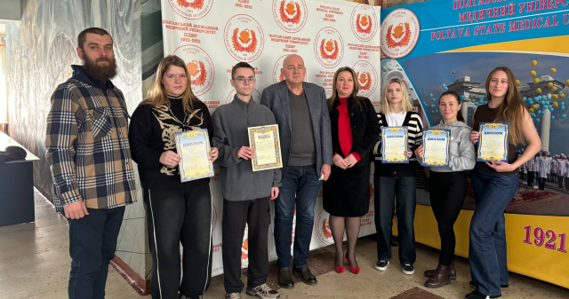 Результати І етапу Всеукраїнської студентської олімпіади з психіатрії та наркології в ПДМУ