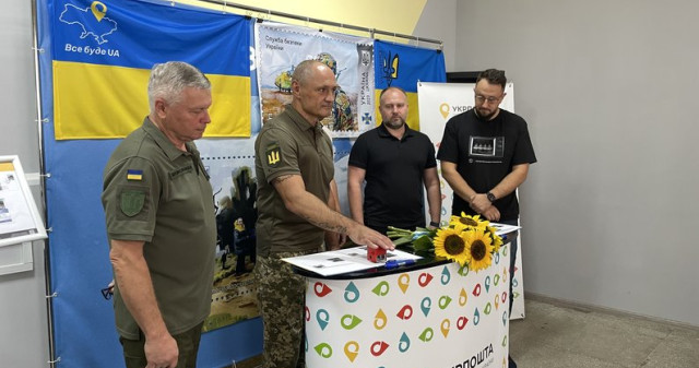 Перемогу здобуває лише той, хто пам’ятає: у ПДМУ вшанували загиблих захисників України / Victory belongs only to those who remember: PSMU honors fallen defenders of Ukraine