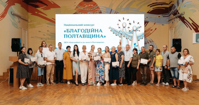 Дипломантами регіонального конкурсу «Благодійна Полтавщина-2023» стали викладачі та студенти ПДМУ: Працюємо на Перемогу!