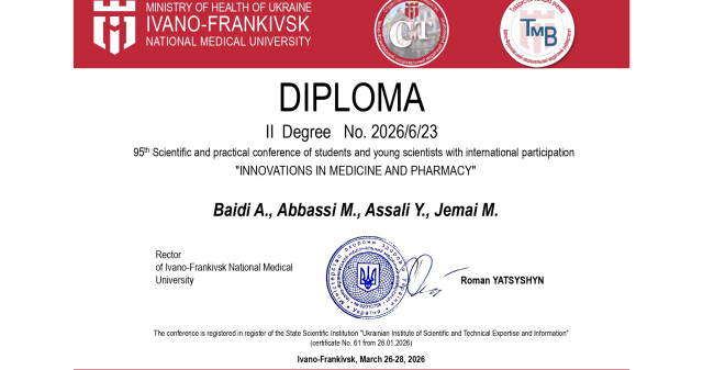 Наукові роботи студентів ПДМУ відзначені дипломами ІІ ступеня на міжнародних конференціях