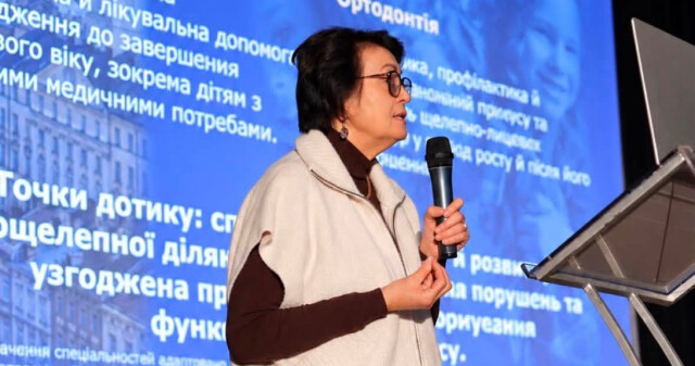 ПДМУ на фаховій школі дитячих стоматологів і ортодонтів: сучасні підходи до профілактики зубощелепних аномалій