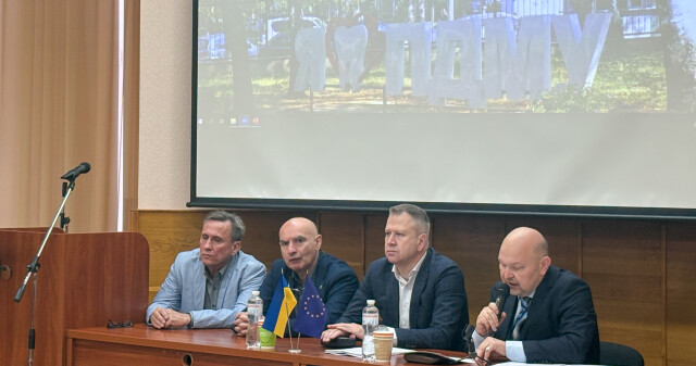 Науково-практична конференція з міжнародною участю: перший день роботи / Scientific and Practical Conference with International Participation: First Day of Work