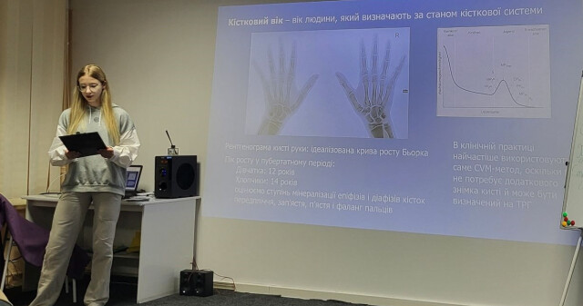 Засідання студентської наукової групи ортодонтії:  про що йшлося / Meeting of the Orthodontics Student Scientific Group: what was discussed