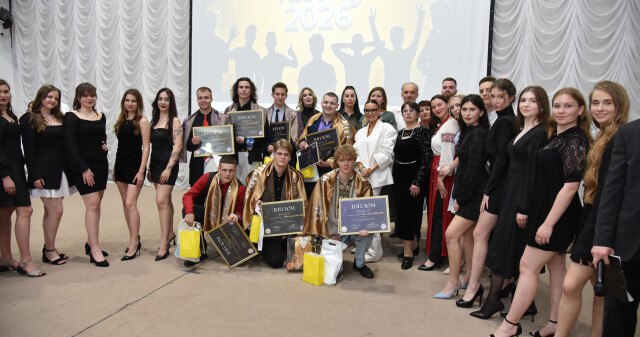 Ювілейний конкурс «Містер ПДМУ 2026»: університет обрав переможця / Jubilee Contest “Mr. PSMU 2026”: The University Chose Winner