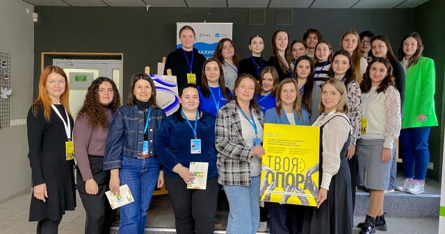 Волонтери «Єдність» ПДМУ – на проєкті «Твоя опора»: навчання та практика / PSMU “Yednist” Volunteers Join the “Your Support” Project: Training and Practice