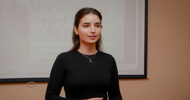 Проєкт «Твоє ментальне здоров’я: гайд від рівних»: студенти ПДМУ провели змістовну лекцію для молоді Полтавщини