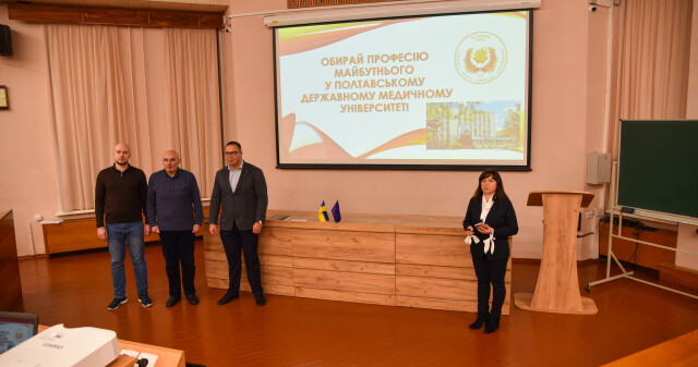 ПДМУ зустрічав учнів Щербанівського ліцею / PSMU Welcomed Students of Shcherbani Lyceum