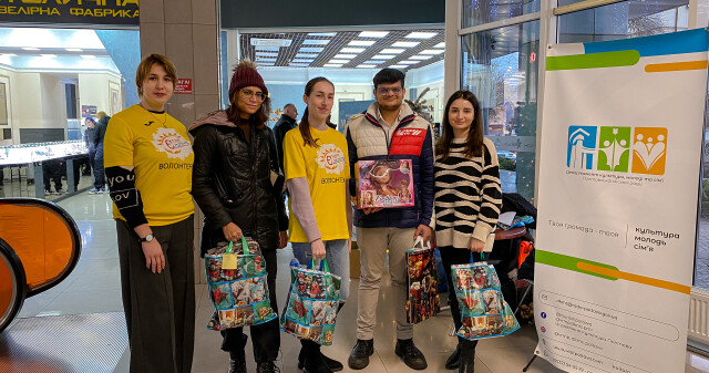 Студенти ПДМУ з різних країн долучилися до благодійного проєкту «Магія Різдва» / PSMU Students from Different Countries Join the Charity Project “The Magic of Christmas”