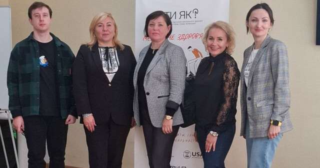 Унікальний тренінг об’єднав майбутніх лідерів галузі: подробиці тут / Unique Training United Future Leaders of the Field: Details Here