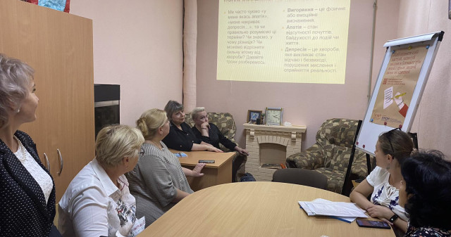 Аспекти ментального здоров'я у практиці лікаря -педіатра / Aspects of Mental Health in the Practice of a Pediatrician