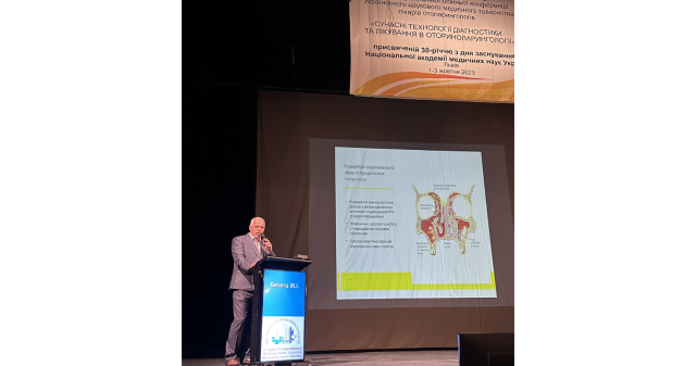 Сучасні технології діагностики та лікування в оториноларингології були темою обговорення фахівців на конференції