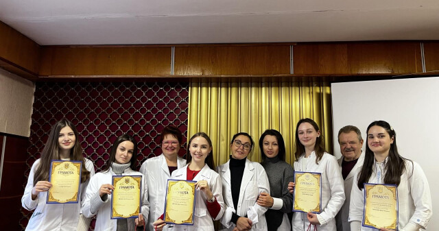 Проведено I тур Всеукраїнської студентської олімпіади зі спеціальності " Дерматології, венерології" / Round I of the All-Ukrainian Student Olympiad in Dermatology and Venereology Held