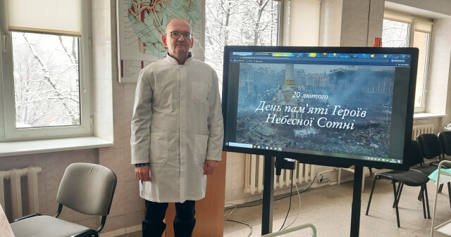 Виховна бесіда до Дня Героїв Небесної Сотні в ПДМУ / Educational Discussion Dedicated to the Day of the Heavenly Hundred Heroes at PSMU