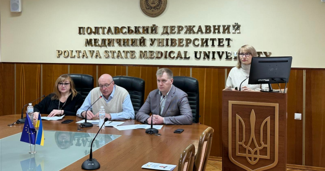 «Вірусні гепатити В і С в Україні – виклики воєнного часу»: лекція та перші результати дослідження на Всеукраїнській конференції у ПДМУ