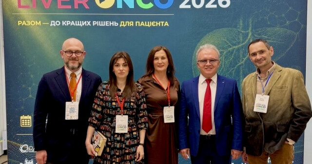 ПДМУ на міжнародній науковій арені: участь у конференції «Liver Onco 2026 – виклики на перехресті спеціальностей»