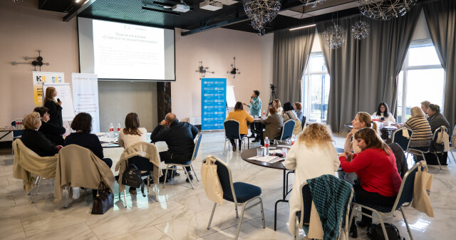 Навчання тренерів з підготовки протидії гендерно зумовленому  та сексуальному насильству / Training for Trainers on Counteracting Gender-Based and Sexual Violence