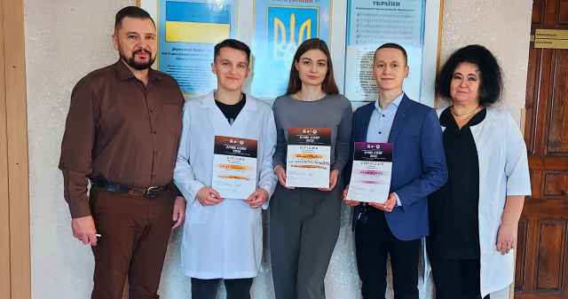 Призові місця студентів ПДМУ на престижній науковій конференції у Києві / PSMU Students Win Prizes at a Prestigious Scientific Conference in Kyiv