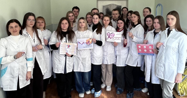 Всесвітній день боротьби проти раку: просвітницький захід на кафедрі внутрішньої медицини № 1 ПДМУ