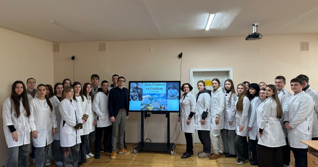 Щороку 21 листопада в Україні відзначають День Гідності та Свободи / Every Year on November 21, Ukraine Marks the Day of Dignity and Freedom