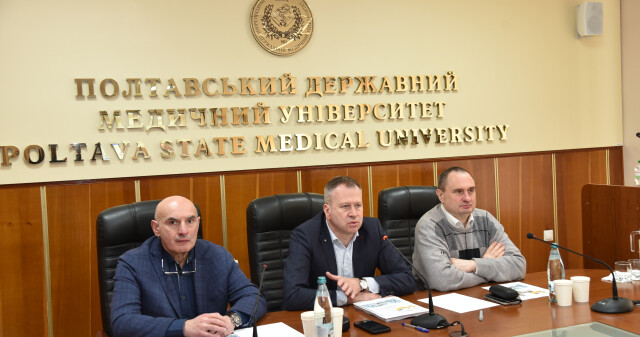 Цифрові технології та інновації в медичній освіті: у ПДМУ відбулася науково-практична конференція з міжнародною участю